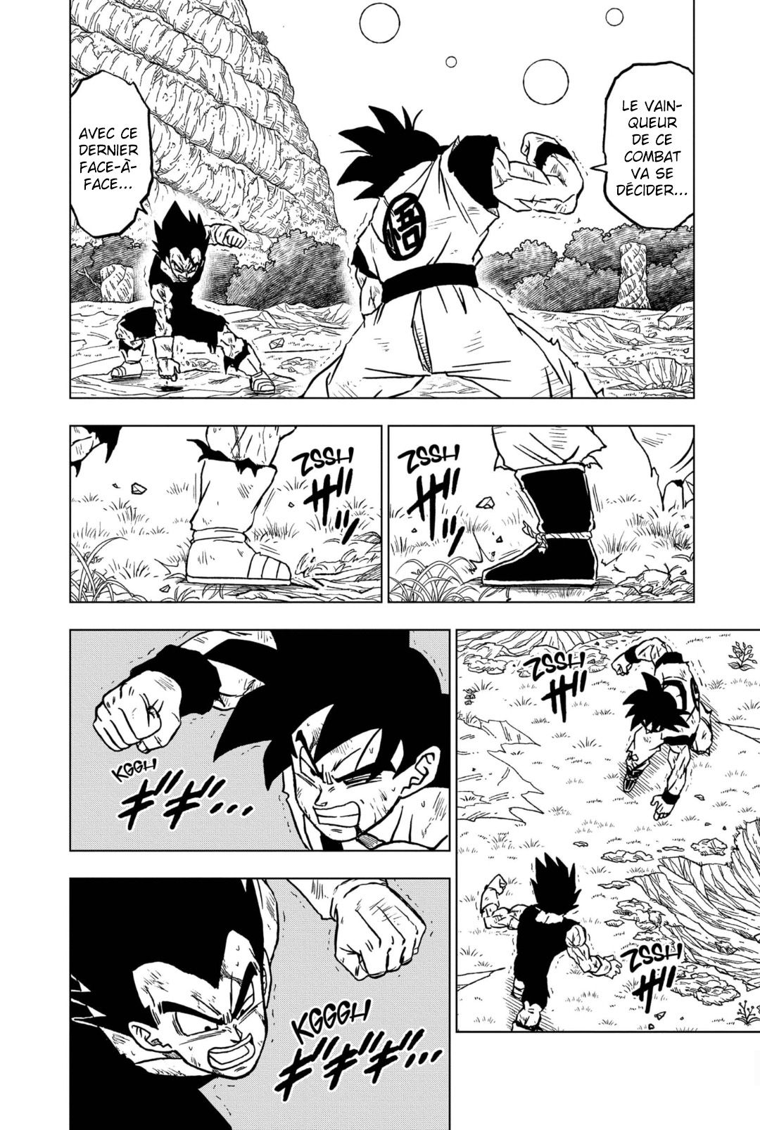  Dragon Ball Super 100 Page 38